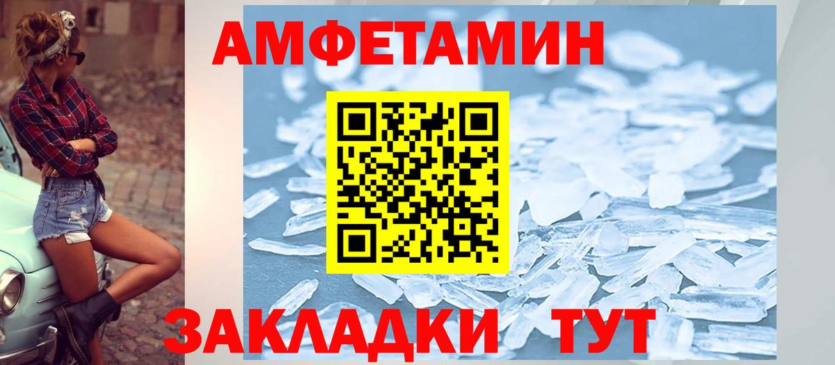 Cocaine  Богданович  ГАШИШ  ЭКСТАЗИ  Мефедрон кристаллы  Конопля  Вход с VPN  ГАШИШ 