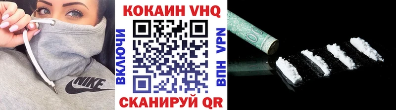 КОКАИН Перу  наркотики  ОМГ ОМГ сайт  Богданович 