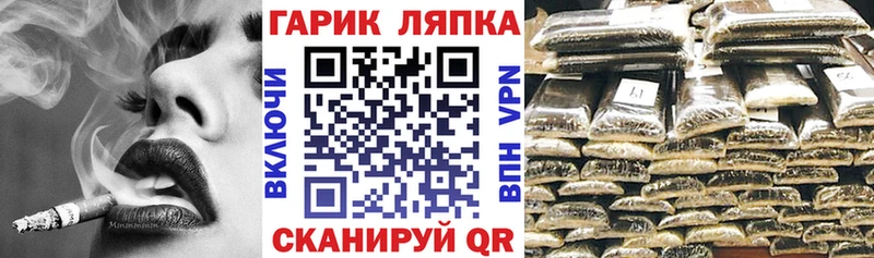 ссылка на мегу как зайти сколько стоит Богданович Гашиш hashish