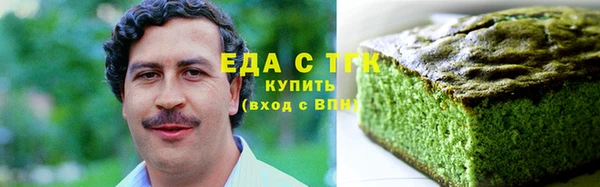 метадон Абдулино