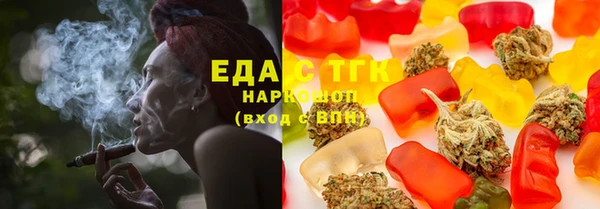 стаф Саяногорск