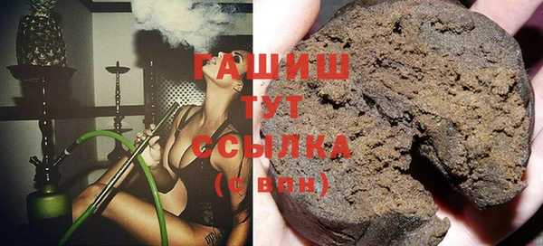 таблы Сатка