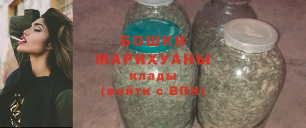 jwh Абаза