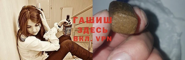 таблы Сатка