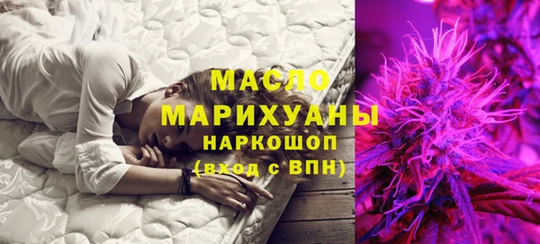 MDMA Абинск