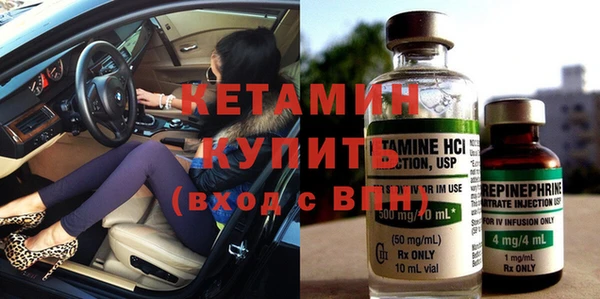 метадон Абдулино