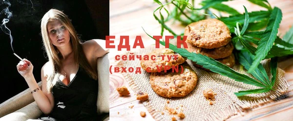 метадон Абдулино