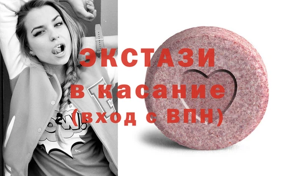 jwh Абаза
