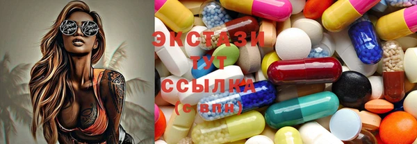 метадон Абдулино