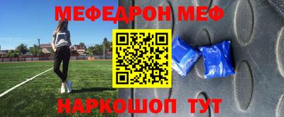 a pvp Боровичи