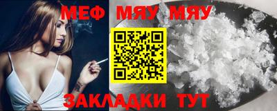 PSILOCYBIN Братск