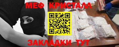 MDMA Premium VHQ Брянск