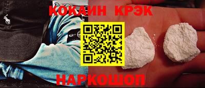 MDMA Premium VHQ Брянск