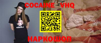 PSILOCYBIN Братск