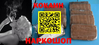 MDMA Premium VHQ Брянск