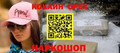 a pvp Боровичи