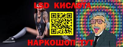 MDMA Premium VHQ Брянск