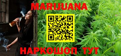 MDMA Premium VHQ Брянск
