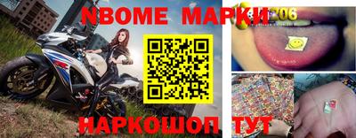 PSILOCYBIN Братск