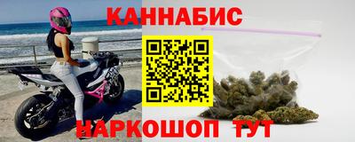 PSILOCYBIN Братск