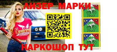 a pvp Боровичи