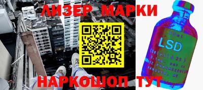 MDMA Premium VHQ Брянск