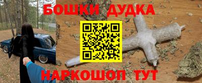MDMA Premium VHQ Брянск