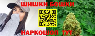 MDMA Premium VHQ Брянск