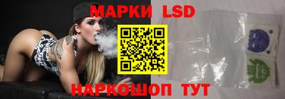 a pvp Боровичи