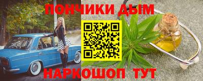 MDMA Premium VHQ Брянск