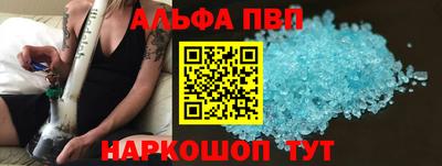MDMA Premium VHQ Брянск