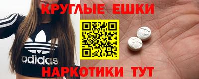 MDMA Premium VHQ Брянск