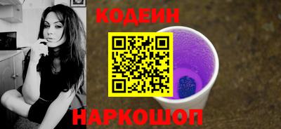 a pvp Боровичи