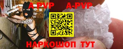 MDMA Premium VHQ Брянск
