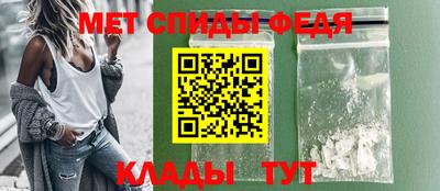 MDMA Premium VHQ Брянск