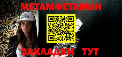 MDMA Premium VHQ Брянск