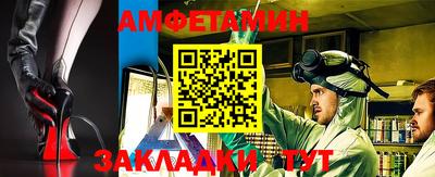MDMA Premium VHQ Брянск