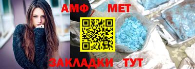 a pvp Боровичи
