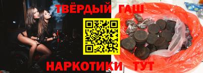 PSILOCYBIN Братск