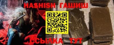a pvp Боровичи