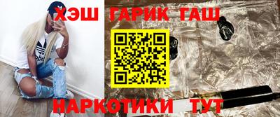 прущая мука Бердск