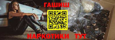 a pvp Боровичи