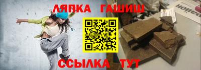 PSILOCYBIN Братск