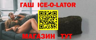 PSILOCYBIN Братск