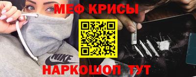 MDMA Premium VHQ Брянск