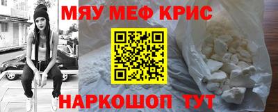 a pvp Боровичи