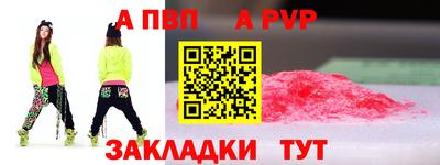 PSILOCYBIN Братск