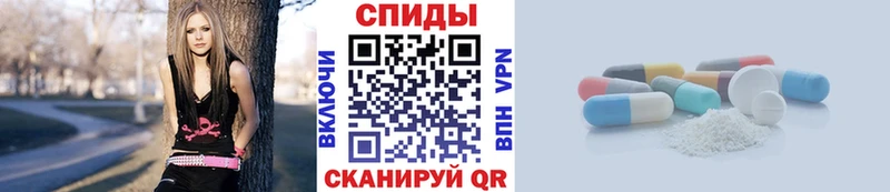 закладки  Богданович  МЕТАМФЕТАМИН мет 